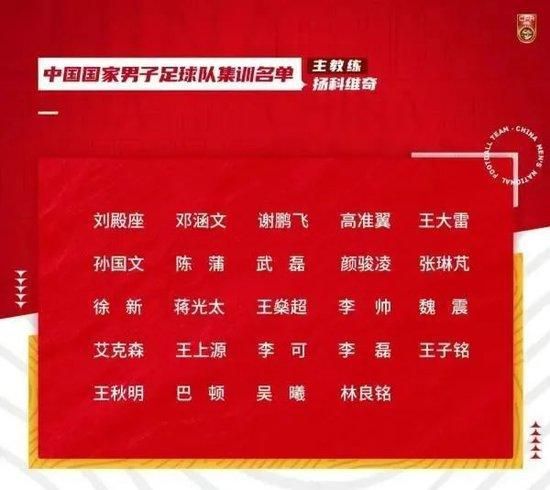 该片由永冈智佳执导，樱井武晴、青山刚昌编剧，高山南、山崎佳奈、小山力也等知名艺人配音